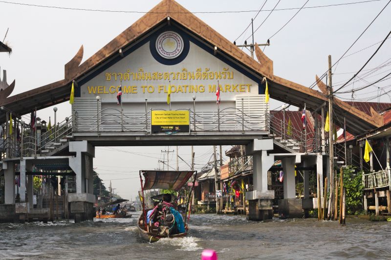 Welcome to Floating Market! Thailand