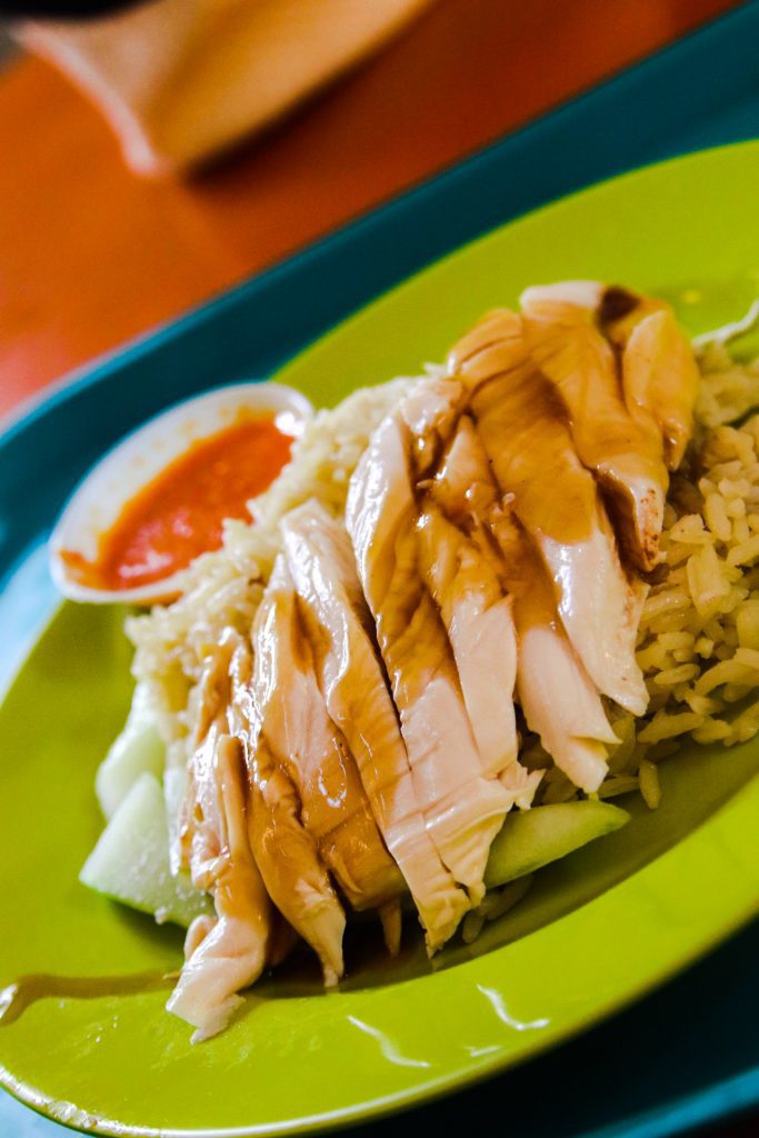  Hainan Chicken Rice, Malaysia